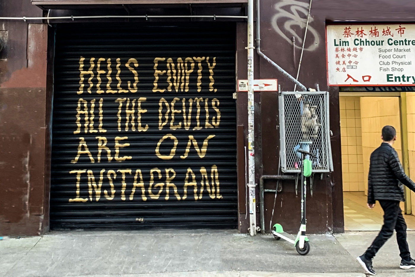 Hell's Empty. Auckland, 2020.