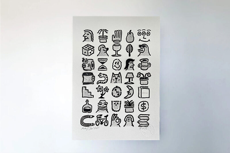 Stencil hieroglyphics edition
