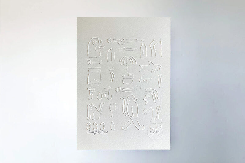 Bas-relief hieroglyphics edition (1 / 50 limited edition)